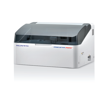 Binocular microscope and centrifuge — pathology lab equipment wholesale Pune Sai Agency